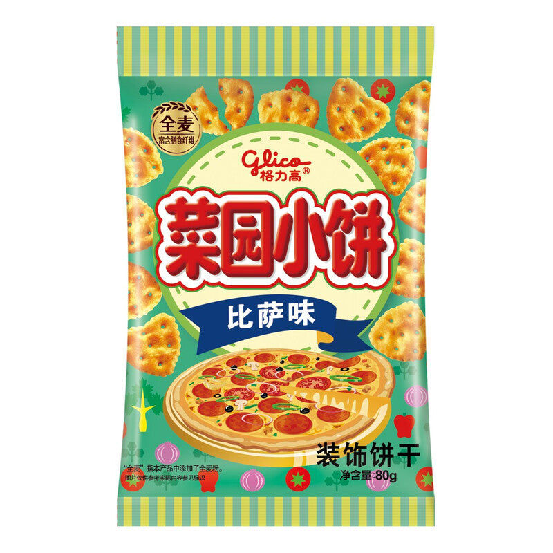 Glico Garden Pie Pizza Flavor Decorative Biscuit 80g