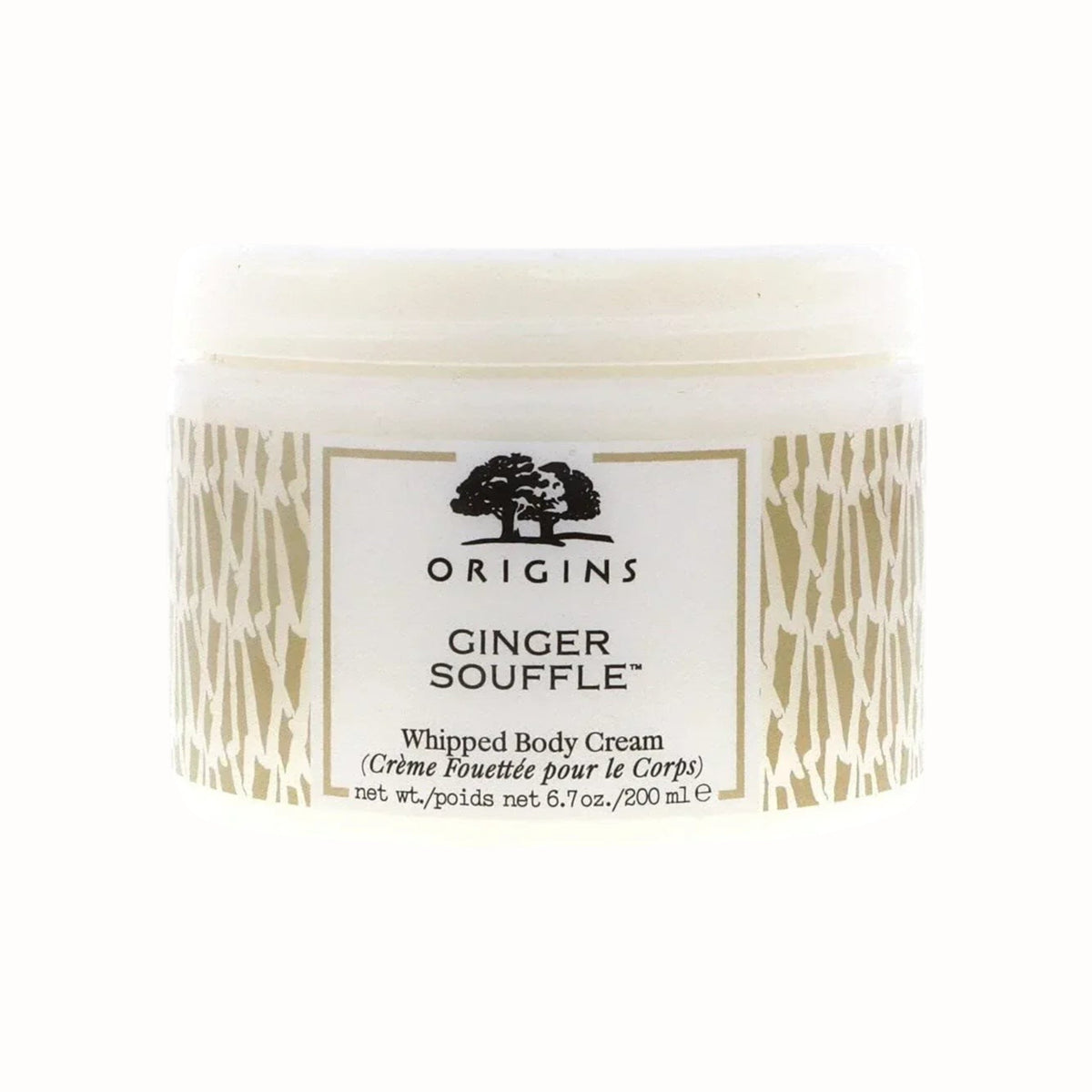 Origins Ginger Souffle Whipped Body Cream
