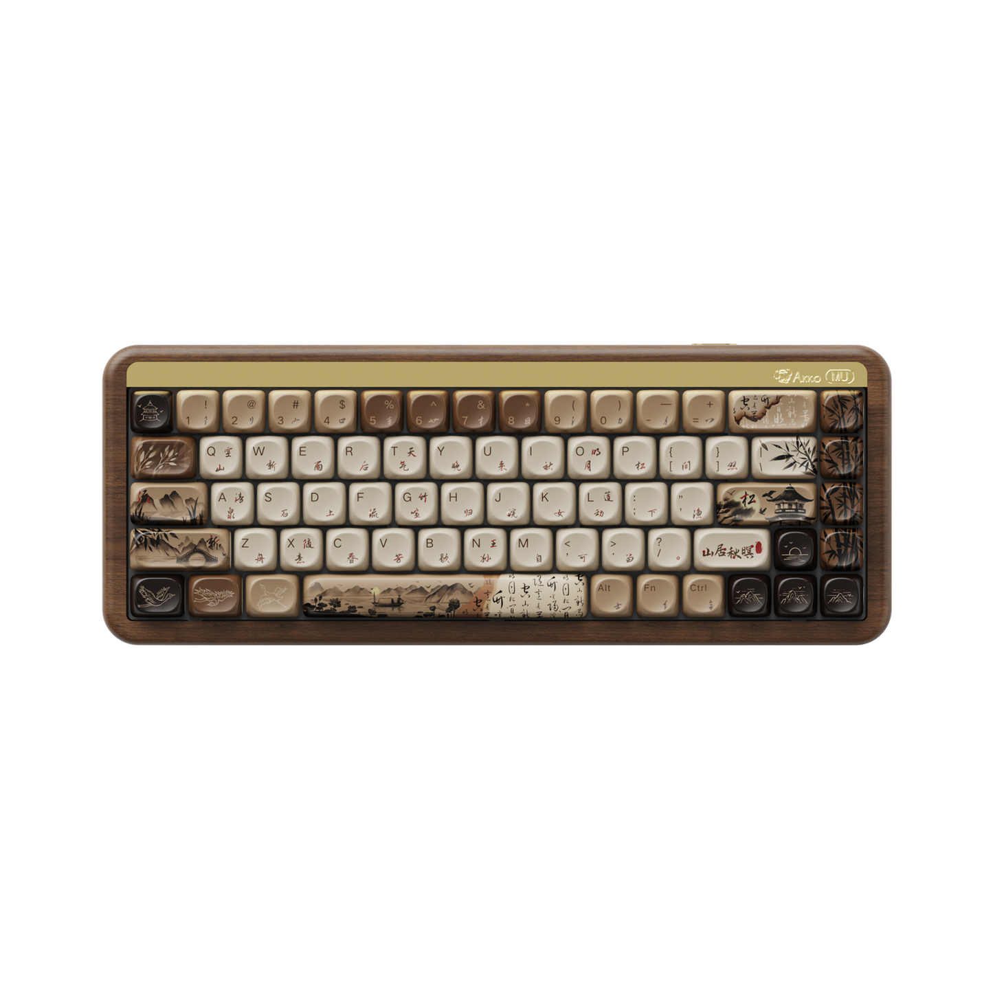 MU01 Wooden Keyboard
