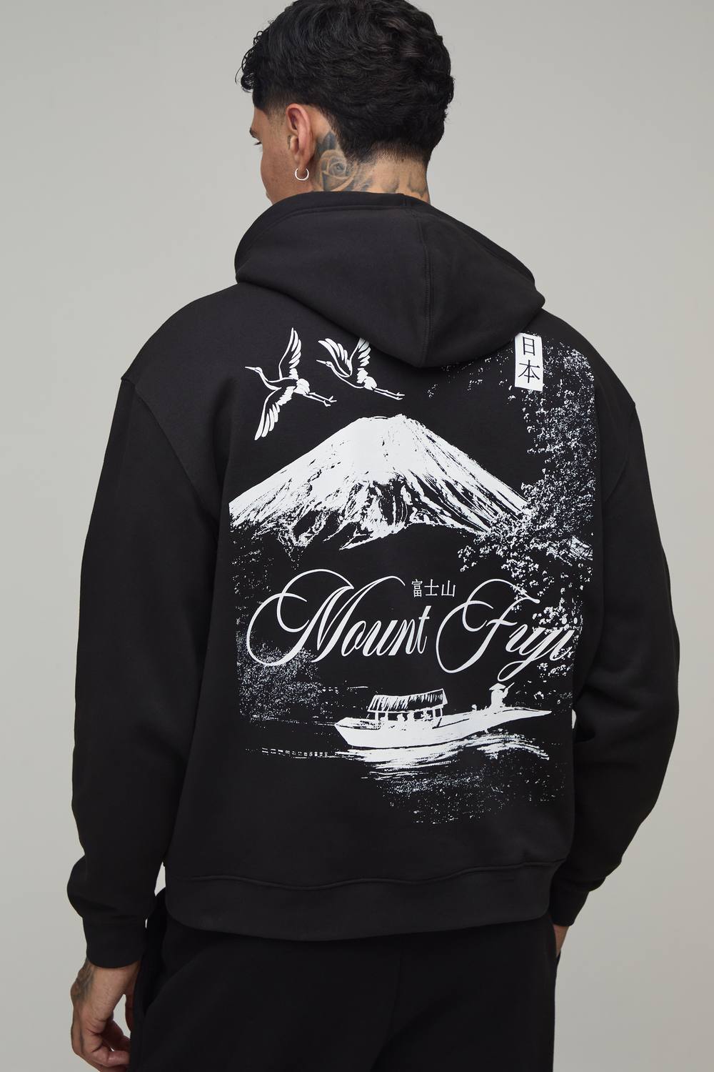 Tall Black Oversized Mount Fuji Graphic Hoodie | Size Medium