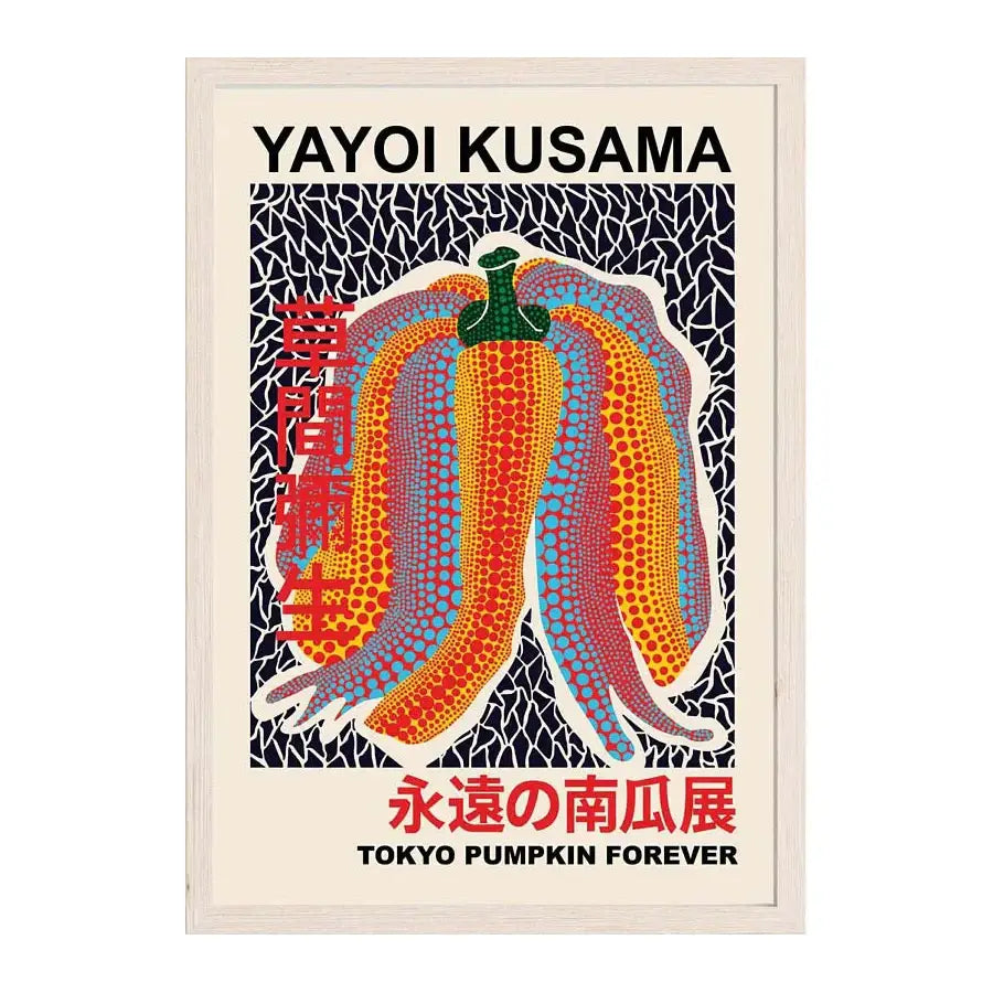 Japanese Abstract Canvas Poster - H / 20x30cm No Frame