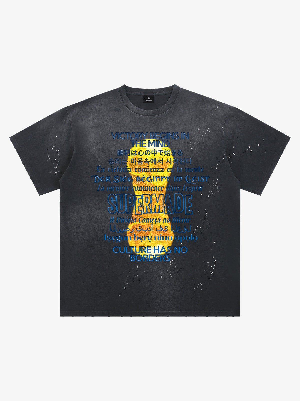 Washed World Cup Trophy Multi-Language Graphic T-Shirt - Water-Washed ink black / M