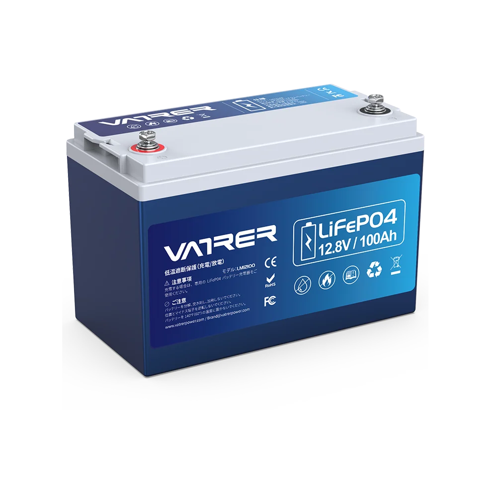 Vatrer 12V 100Ah LiFePO4 リチウム バッテリー 低温カットオフ & Bluetooth JP - 1 PACK