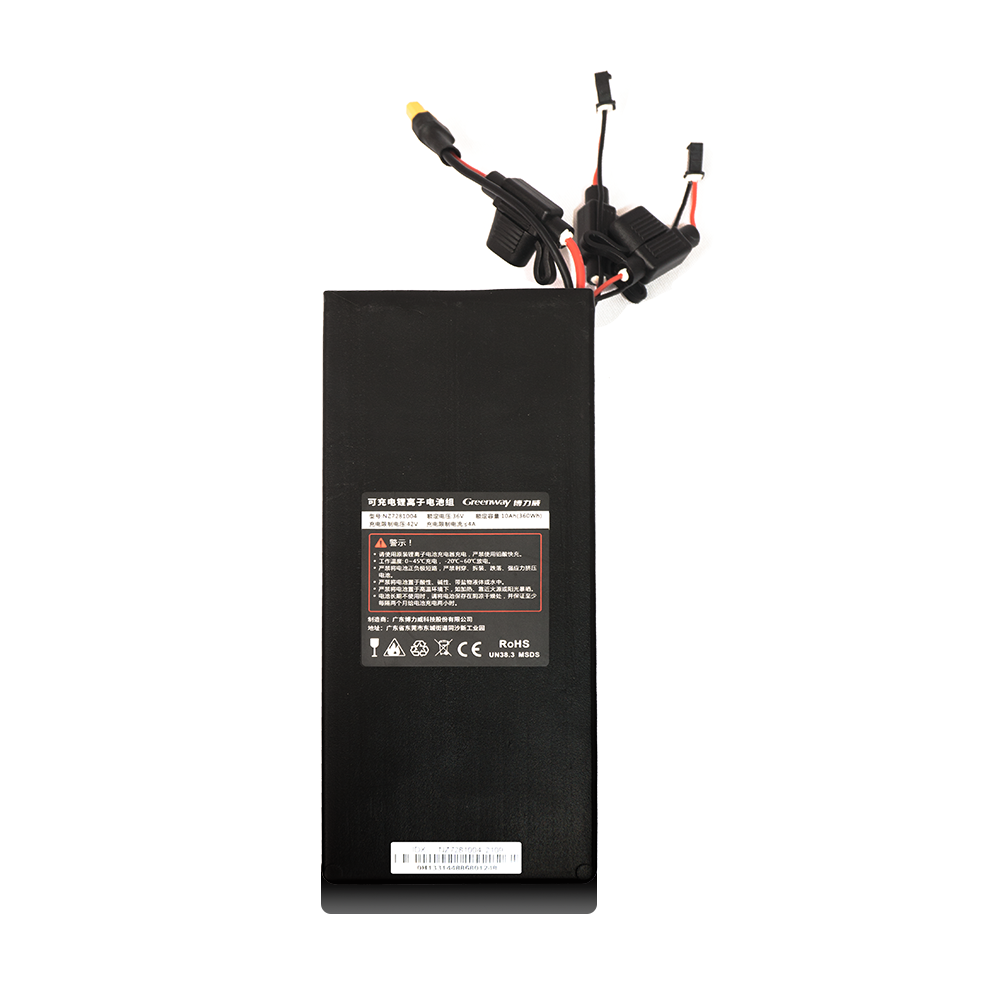 DYU Lithium Battery - A5 7.5AH