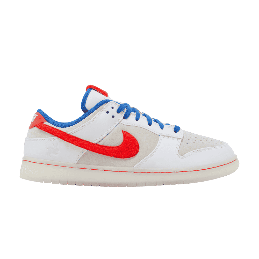 Nike Dunk Low Retro PRM Year of the Rabbit - 35.5 / Standard