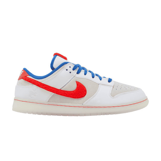 Nike Dunk Low Retro PRM Year of the Rabbit - 35.5 / Standard
