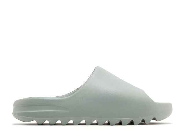 Yeezy Slide Salz