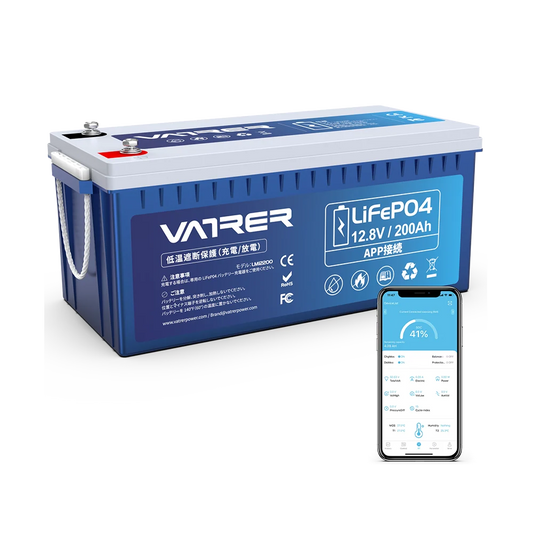 Vatrer 12V 200Ah 200A BMS リチウム バッテリー Bluetooth 付き JP - 1 PACK