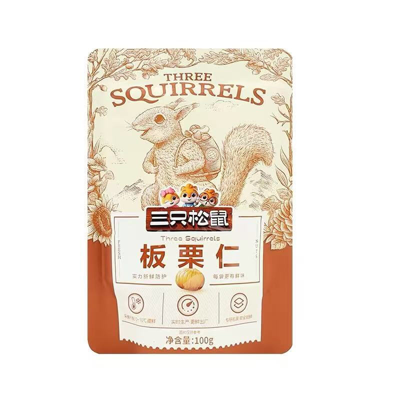 Three Squirrels Chestnut Kernels 100g