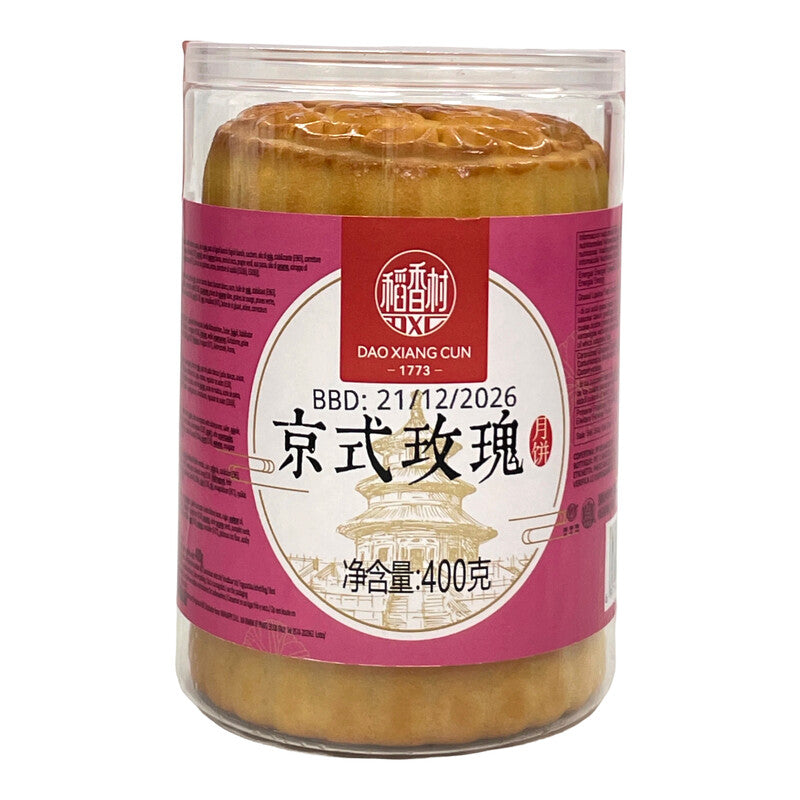 【Mid-Autumn Festival】Dao Xiang Cun Beijing-style Rose Mooncakes 400g (Contains 5)