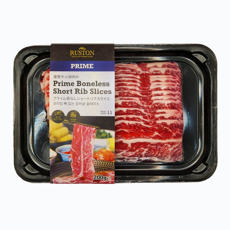 Ruston Prime Boneless Short Rib Slices 200g