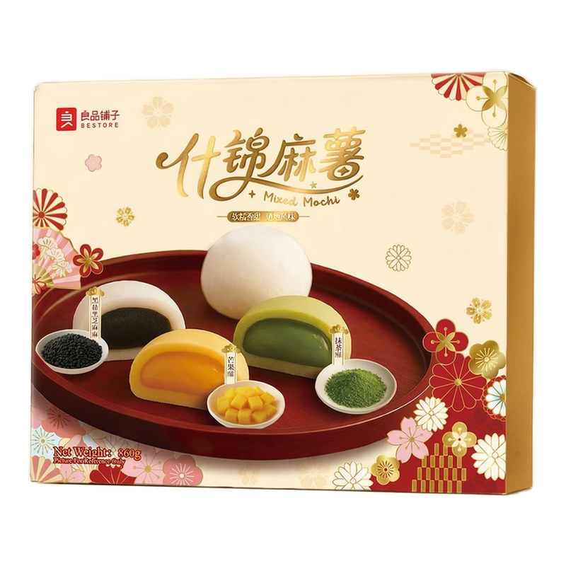 【Back-to-School】Bestore Mochi Gift Box， 360 g (12 Packs Total Inside)