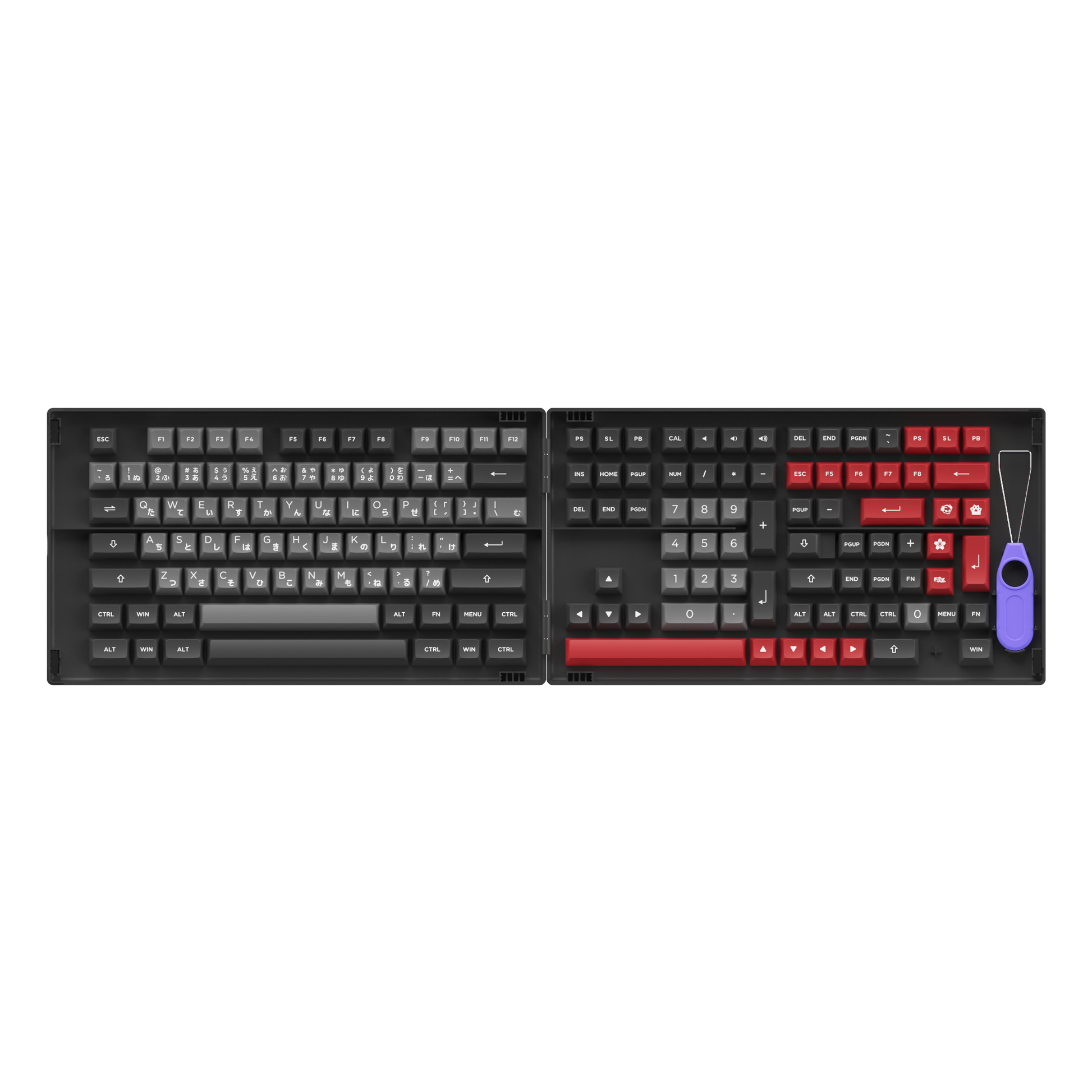 Psittacus Keycap Set