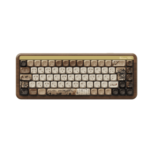 MU01 Wooden Keyboard