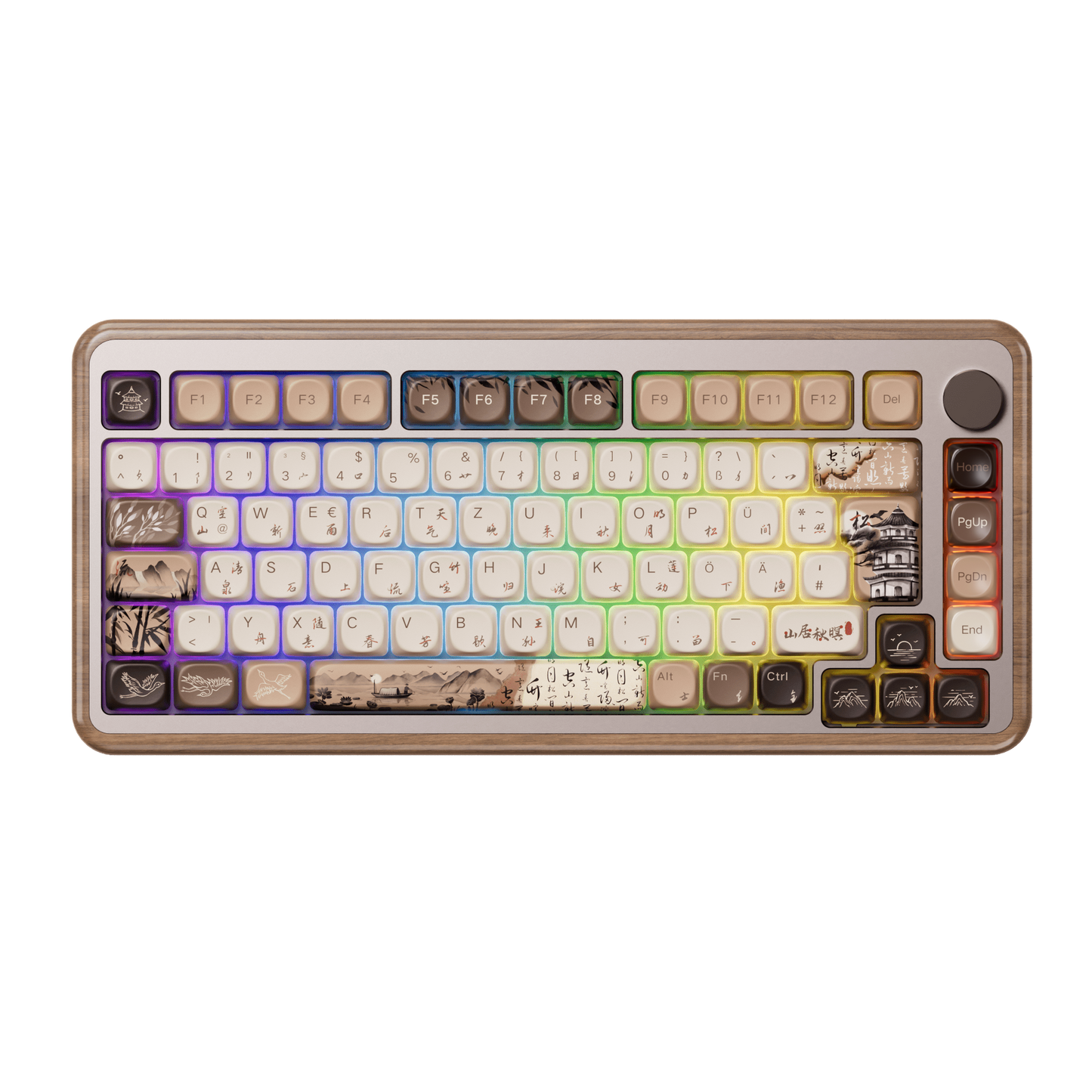 MU02 Mountain Seclusion Wooden Keyboard