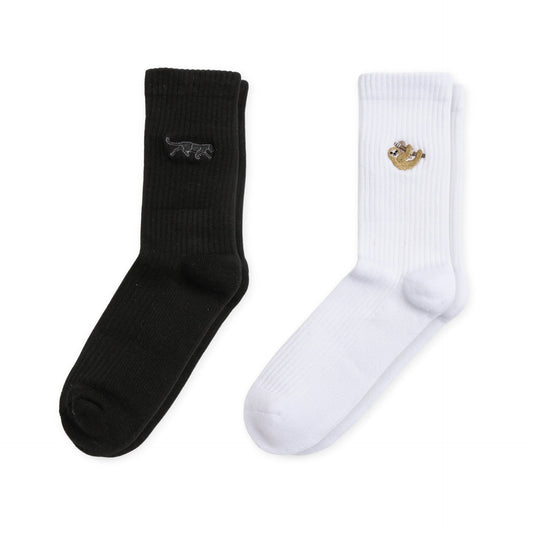 Black & White Ribbed 2 Pack Bamboo Sock Set | UK Adult 7-11