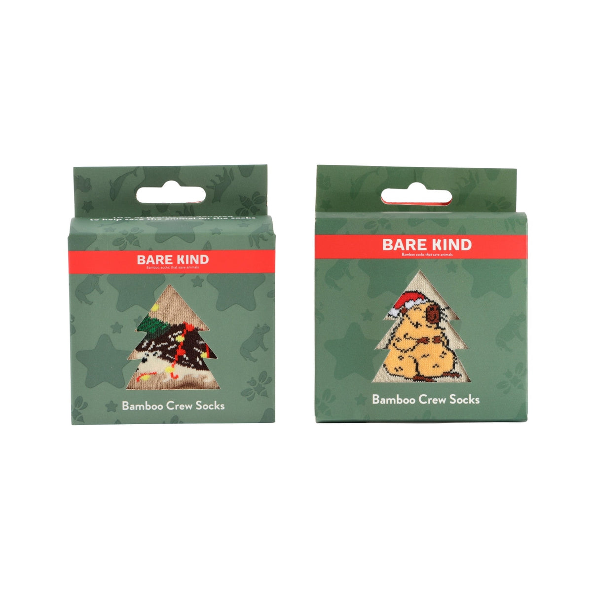 Brown Bauble Bundle of 2 | UK Adult 7-11