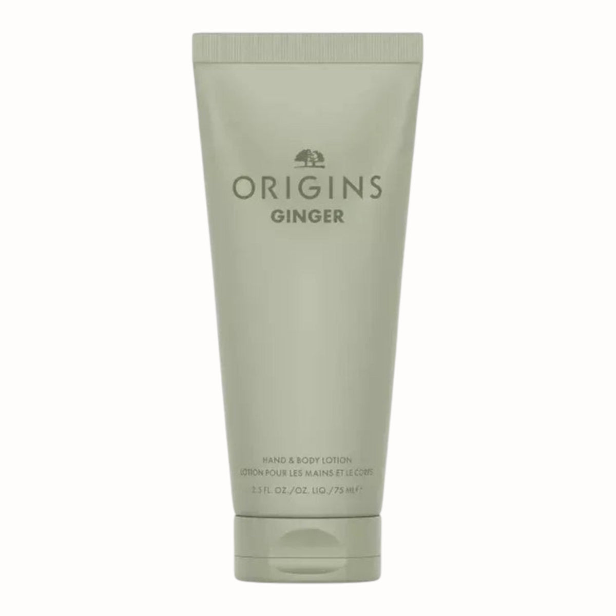 Origins Ginger Hand & Body Lotion - 2.5 oz