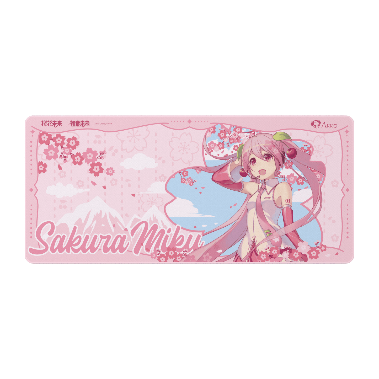 Sakura Miku Mouse Pad