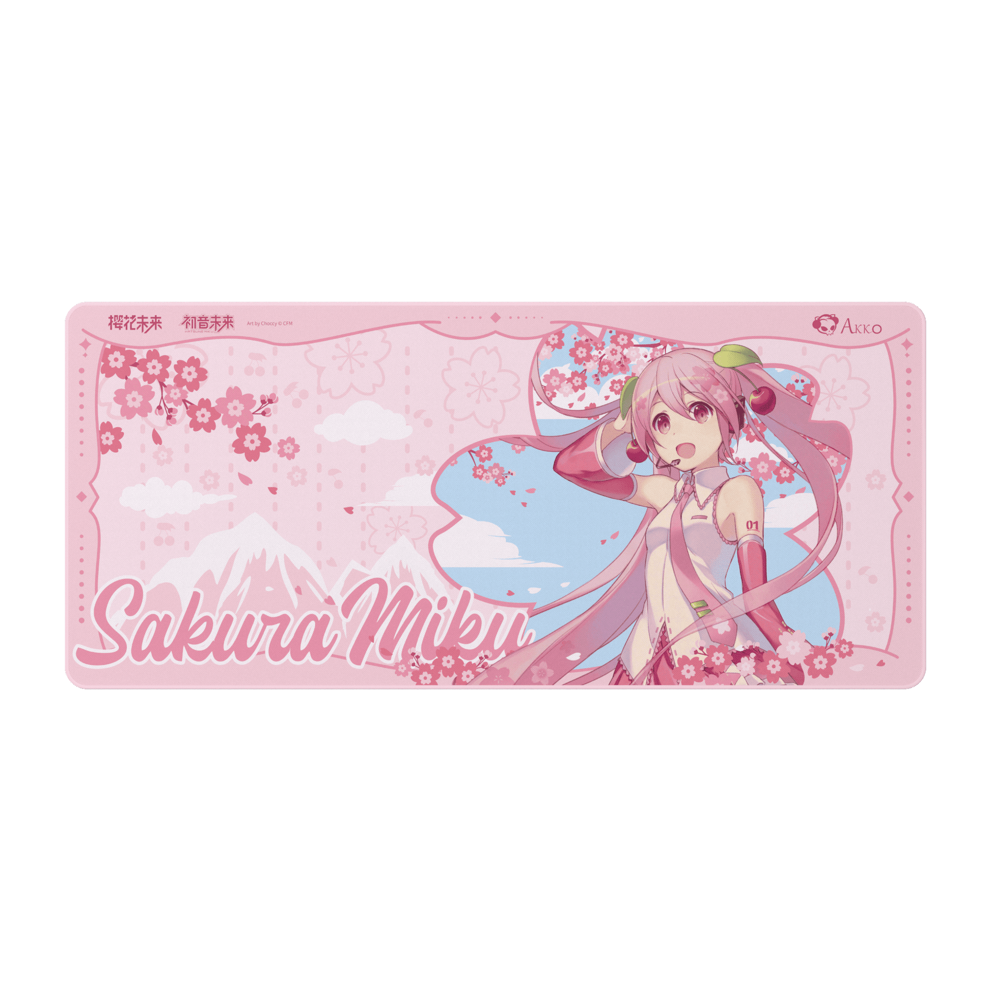 Sakura Miku Mouse Pad