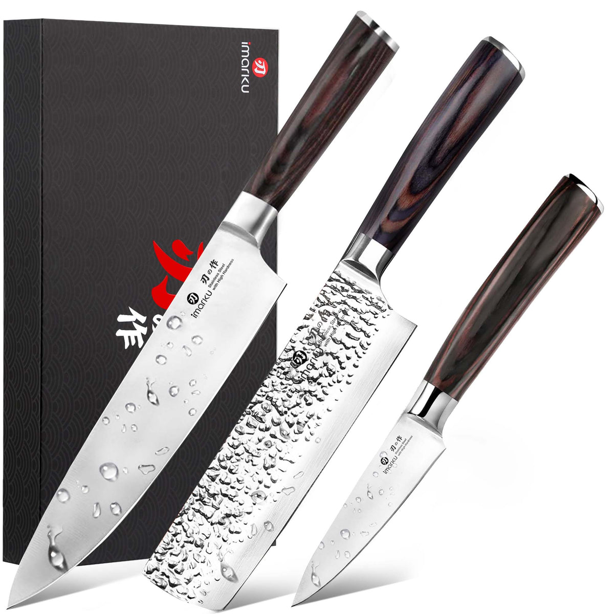 3 PC Japanese Chef Knife Set with Gift Box Ultra Sharp Kitchen Cutlery - ⭐Everyday Cooking Set