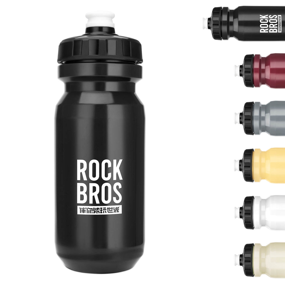 ROCKBROS Fahrrad Trinkflasche 600ml Trinkflasche BPA-Frei Auslaufsichere Flasche - Schwarz