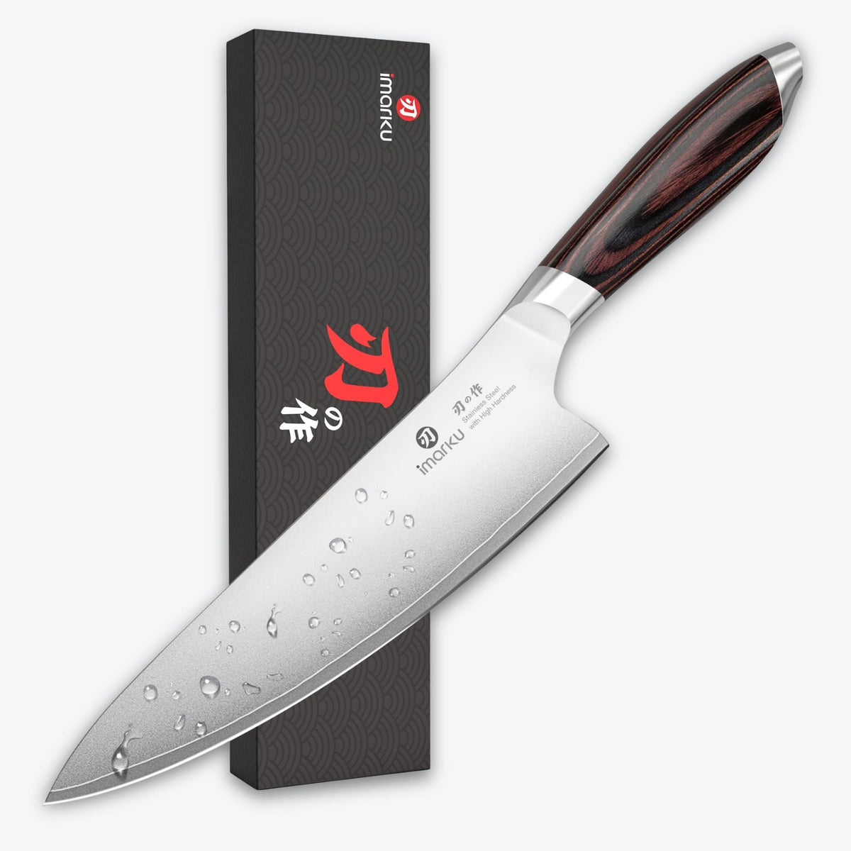 8-Inch Precision Chef Knife Japanese Steel for Effortless Gourmet Cutting