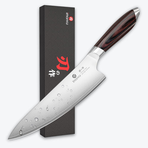 8-Inch Precision Chef Knife Japanese Steel for Effortless Gourmet Cutting