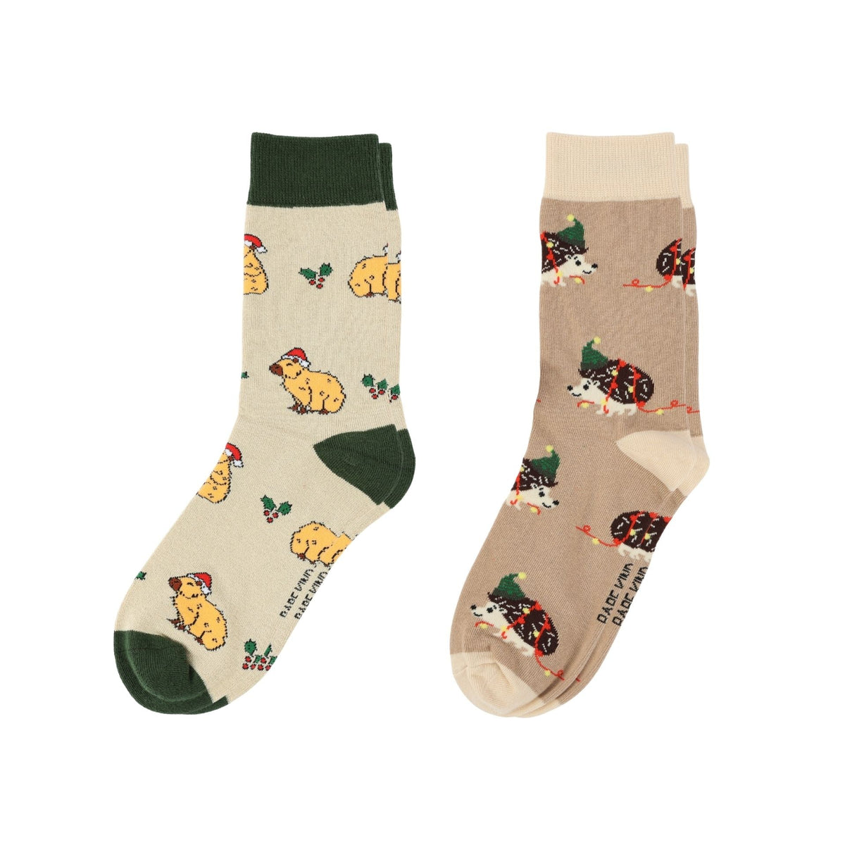 The Cute & Quirky Christmas Bundle of 2 | UK Adult 4-7