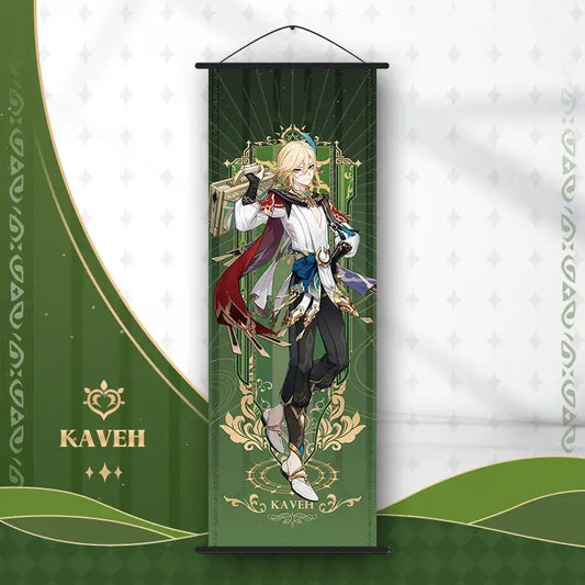 Gold Genshin Impact Poster Set - Kaveh
