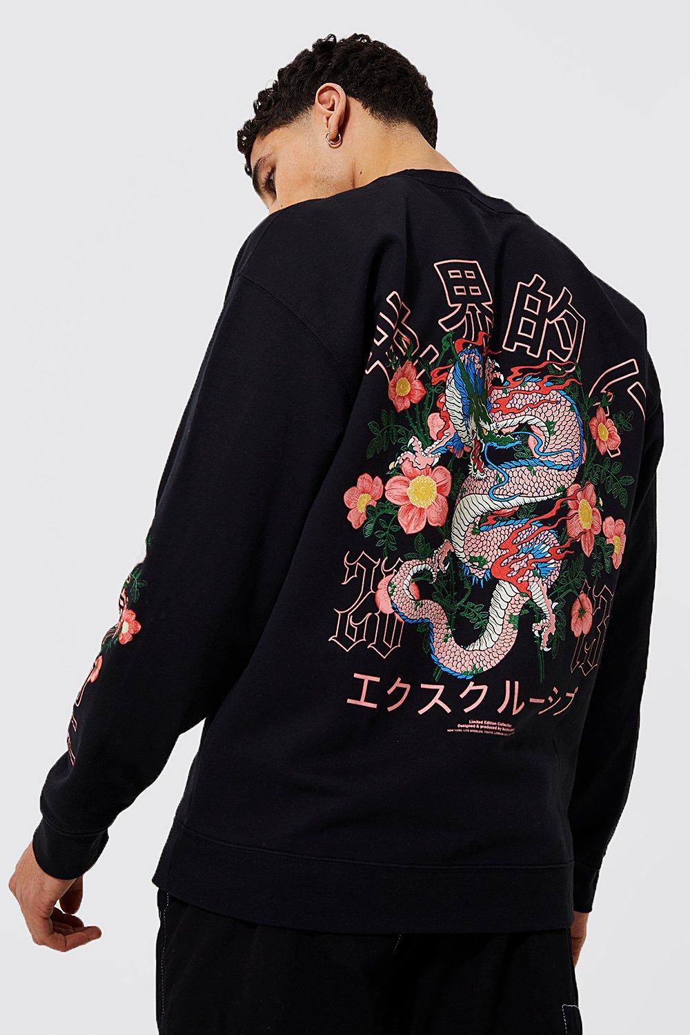 Men's Oversized Dragon Floral Graphic Sweatshirt | Black | Size X-Large | BOOHOOMAN