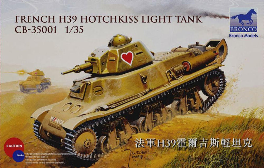 French H39 Hotchkiss light tank