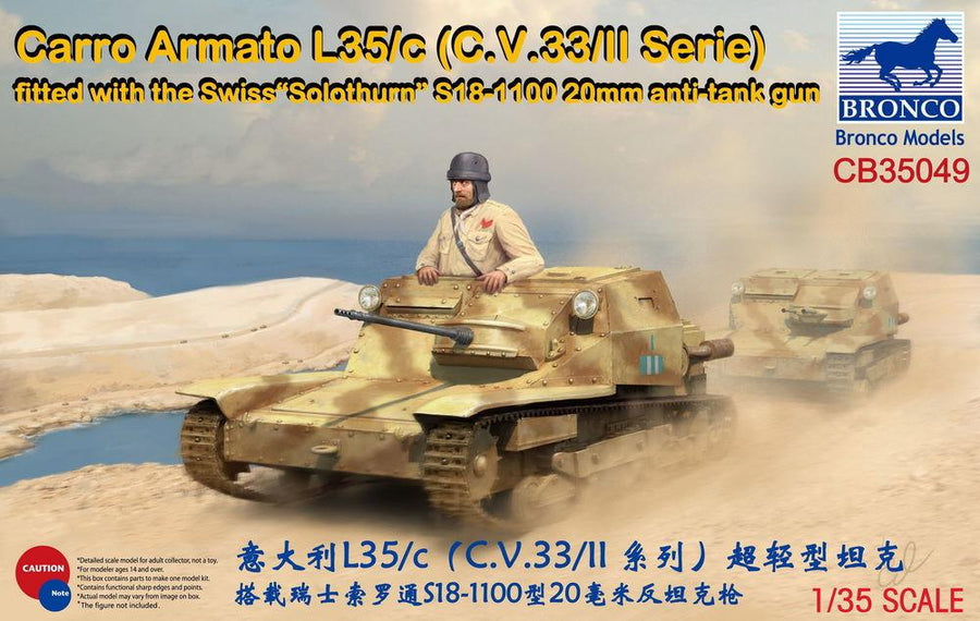 Carro Armato L35/c(C.V.33/II Serie)Fitte with the SwissSolothurnS18-1100