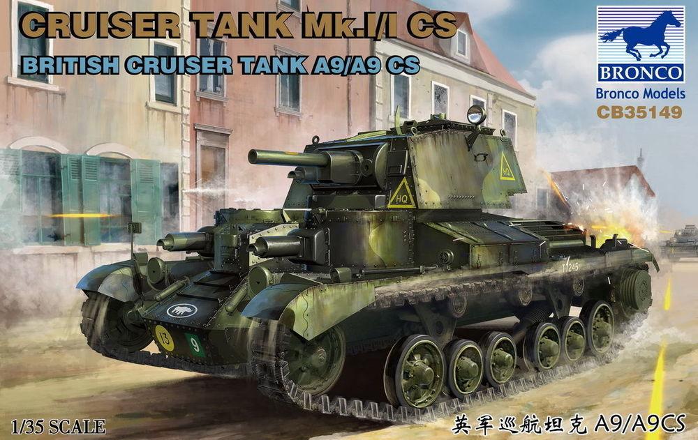 Cruiser Tank Mk.I/ICS British Cruiser Tank A9/A9CS