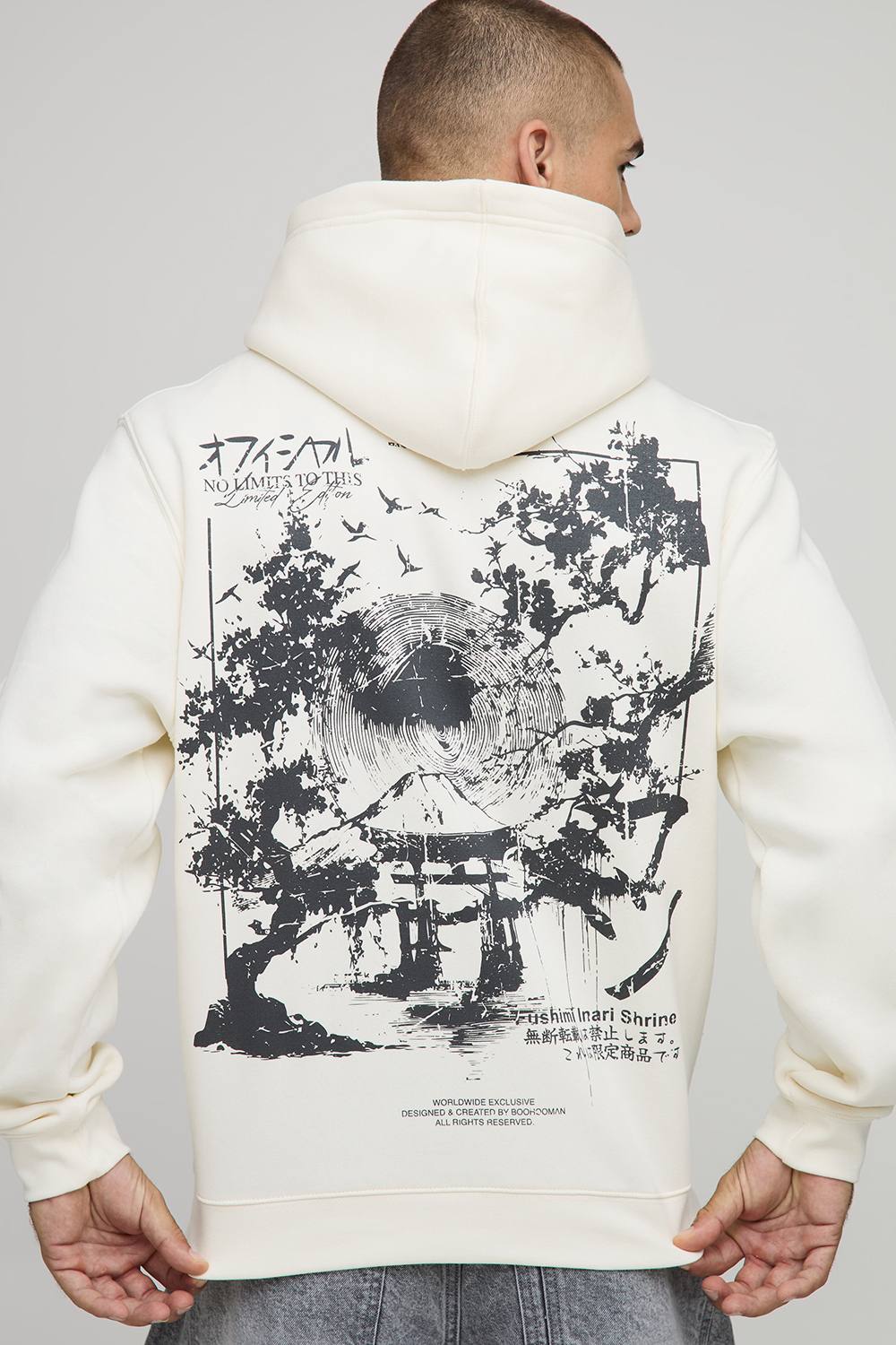 Ecru Regular Fit Stencil Landscape Printed Hoodie | Size Medium