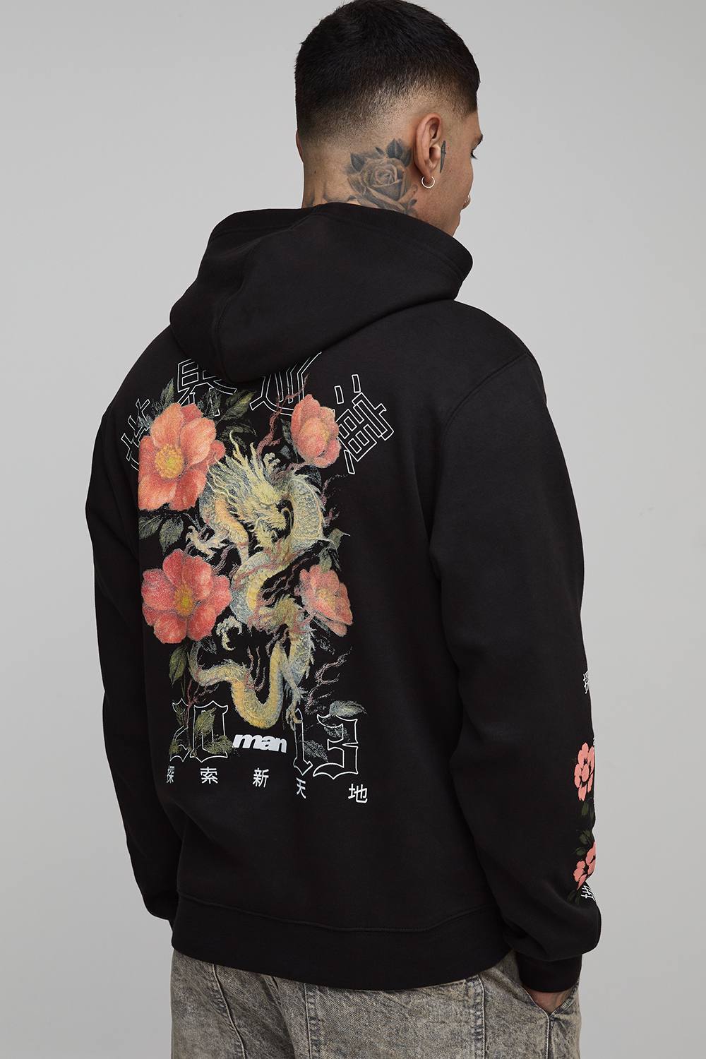 Tall Regular Fit Man Script Dragon Blossom Print Hoodie | Black | Size Medium