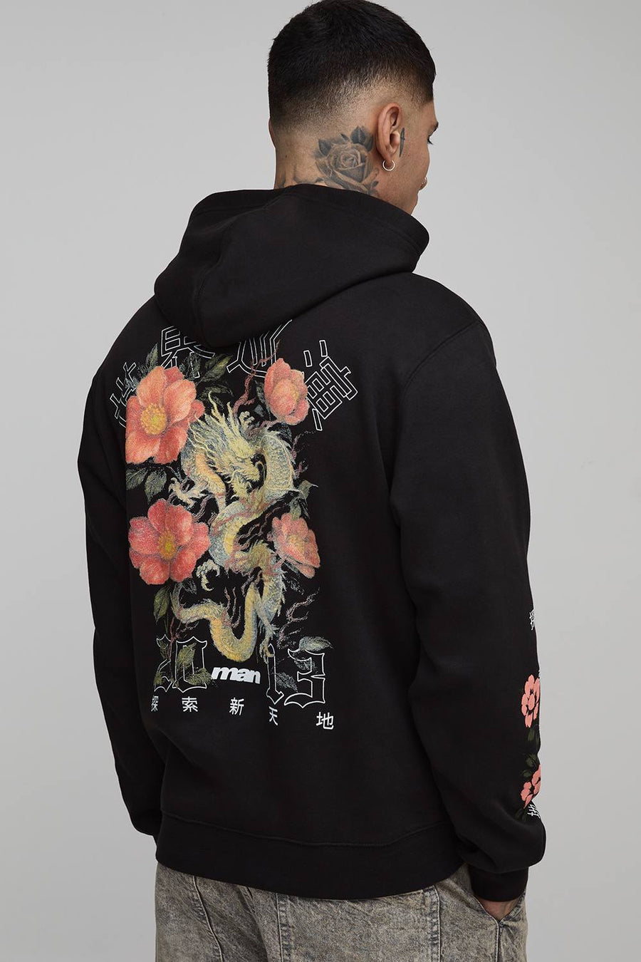 Tall Regular Fit Man Script Dragon Blossom Print Hoodie | Black | Size Medium