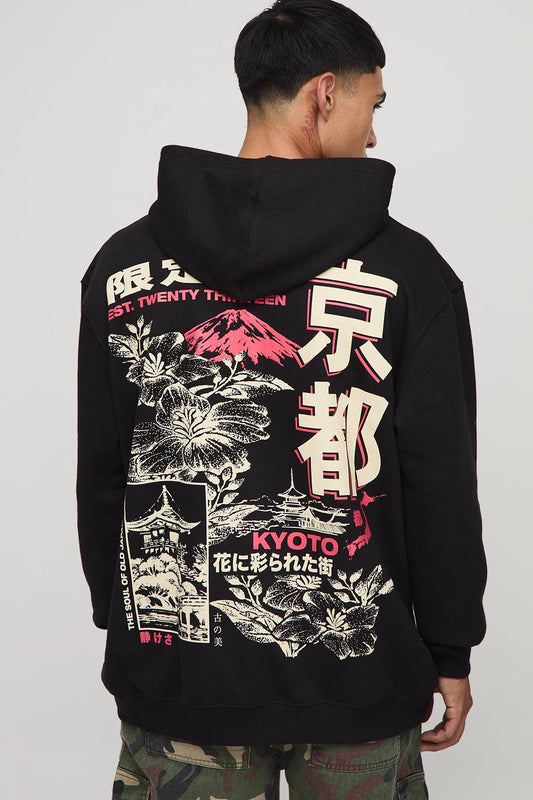 Black Oversized Kyoto Floral Graphic Hoodie | Size Medium