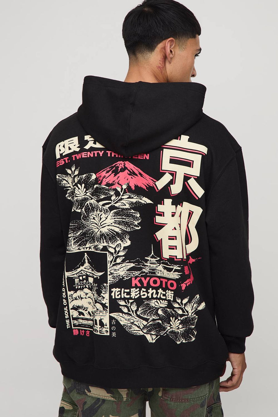 Black Oversized Kyoto Floral Graphic Hoodie | Size Medium