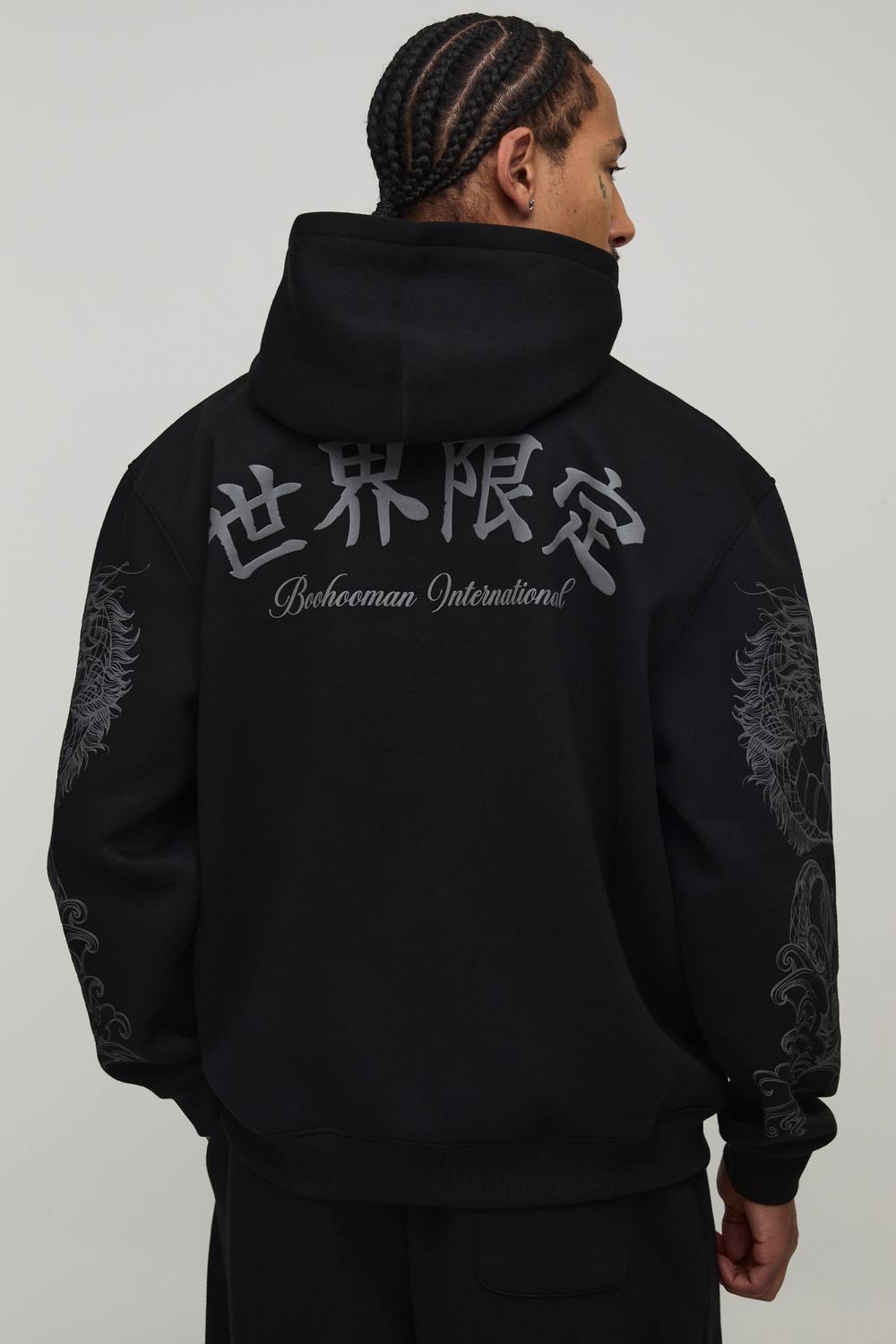 Men's Oversized Dragon Graphic Puff Print Hoodie | Black | Size Medium | BOOHOOMAN