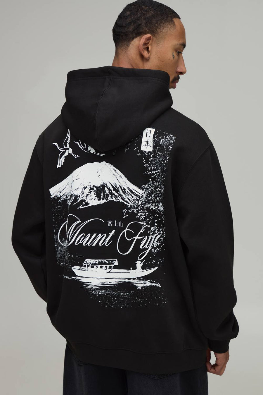 Black Oversized Mount Fuji Graphic Hoodie | Size Medium