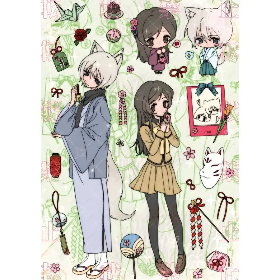 Vintage kamisama kiss poster colorful manga art bedroom decor - z13 / 40x50cmNoframe
