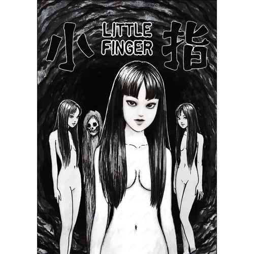 B&W Anime Girl Poster - z9 / 30X40cmNoframe