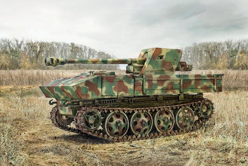 7.5cm RSO with PAK40