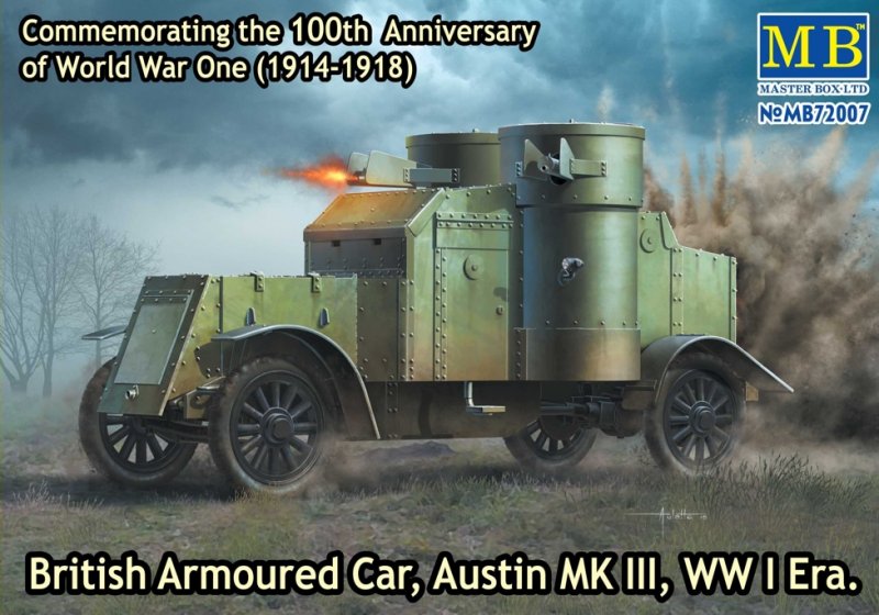 British Armoured Car Austin MK III
