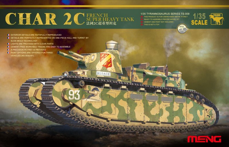French super heavy tank Char 2C