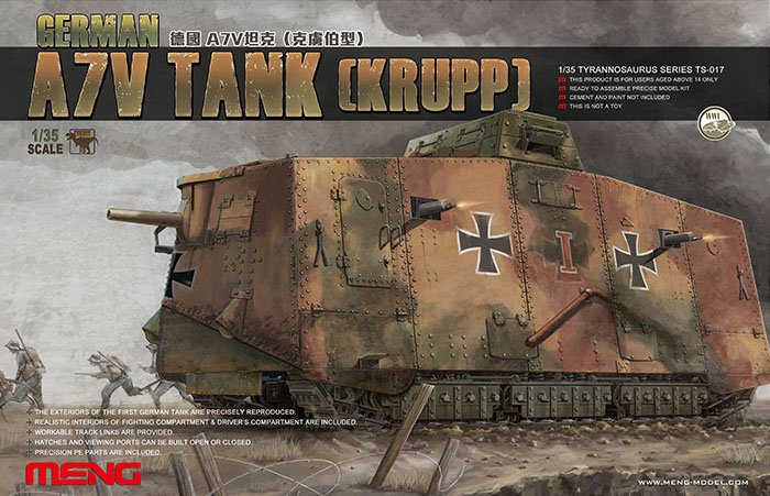 German A7V Tank (Krupp)