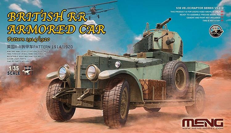 British RR Armored Car Pattern 1914/1920