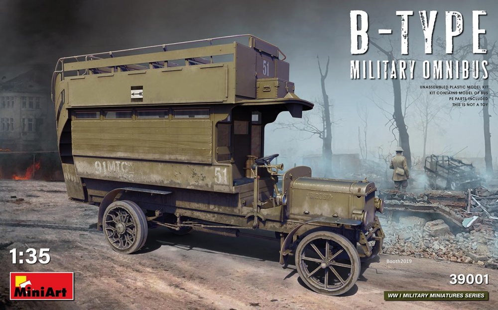 B-Type Military Omnibus