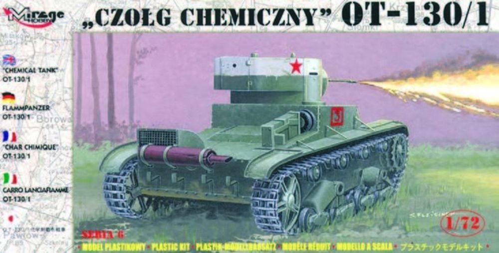 Flammpanzer OT-130-1
